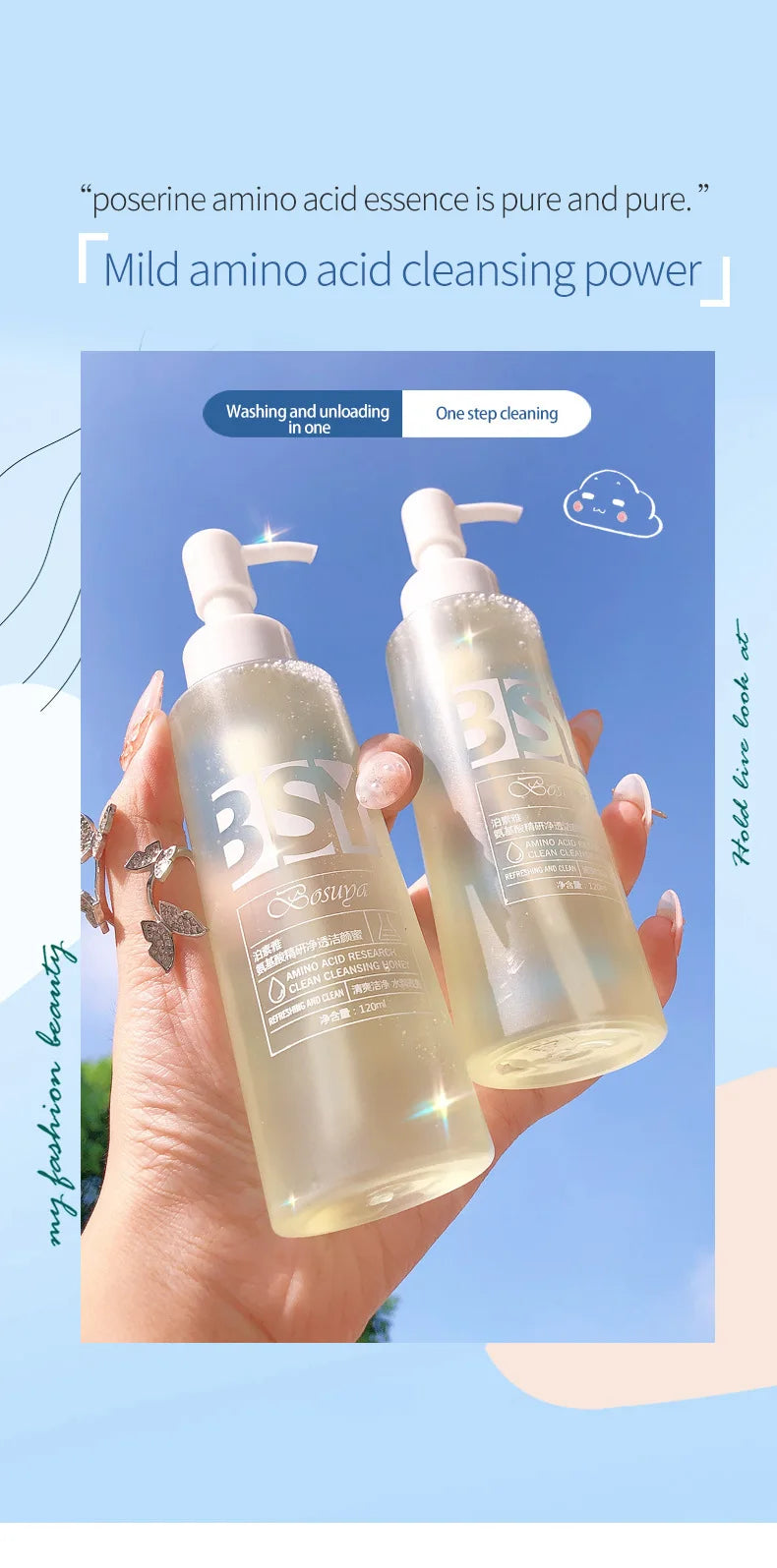 120ml Amino Acid Facial Cleanser, Deep Gentle Cleansing, Oil Control, Purifying Cleansing Honey Face Exfoliator