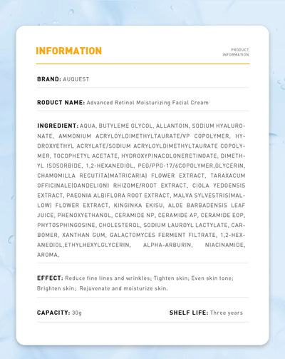 AUQUEST Retinol Lifting Firming Cream Skin Care Collagen Anti Wrinkle Whitening Remove Fine Lines Facial Care Beauty Health