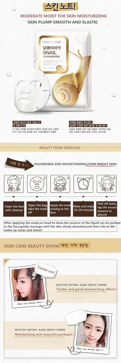 10/20/30pcs Snail Moisturizing Face Mask Anti-aging Anti Wrinkles Whitening Facial Masks Sheet Mask Skin Care Korean Cosmetics