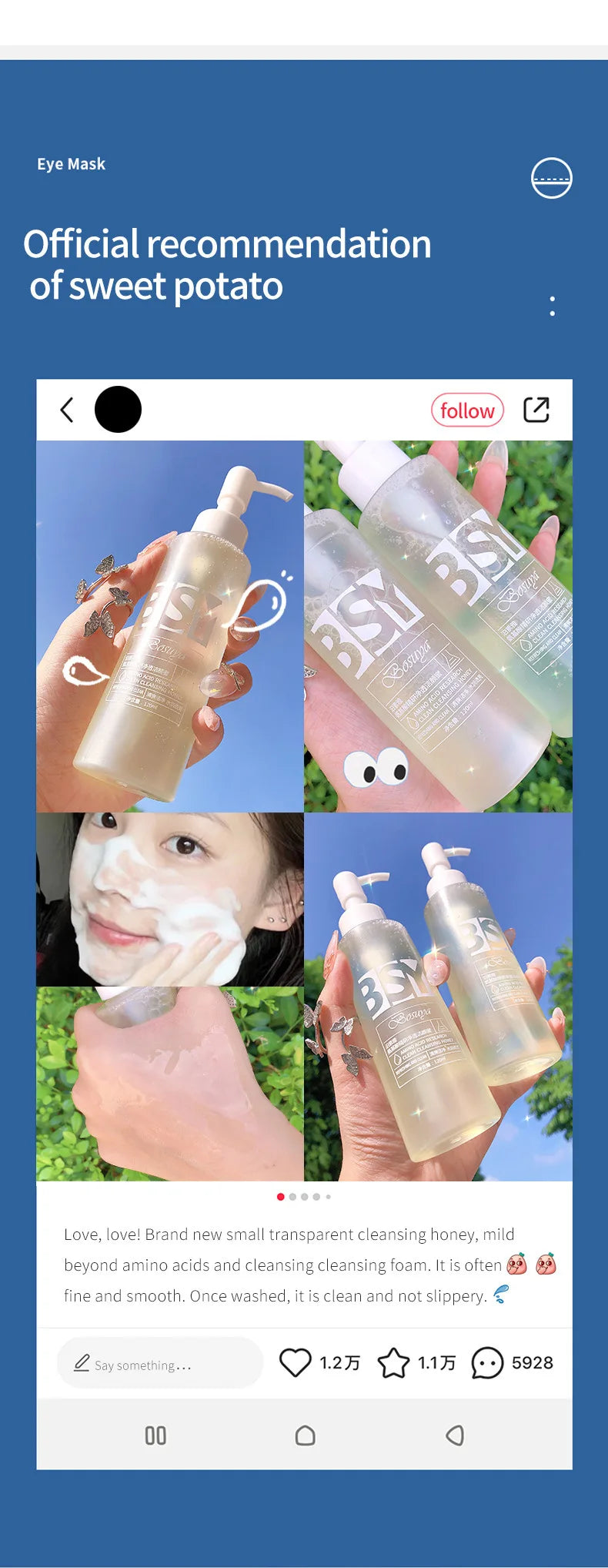 120ml Amino Acid Facial Cleanser, Deep Gentle Cleansing, Oil Control, Purifying Cleansing Honey Face Exfoliator