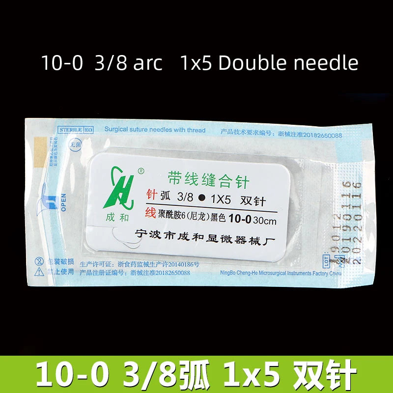 Round Suture needle surgery tool microsurgery nylon monofilament wire round harmless needle surgical instrument 10pc/set