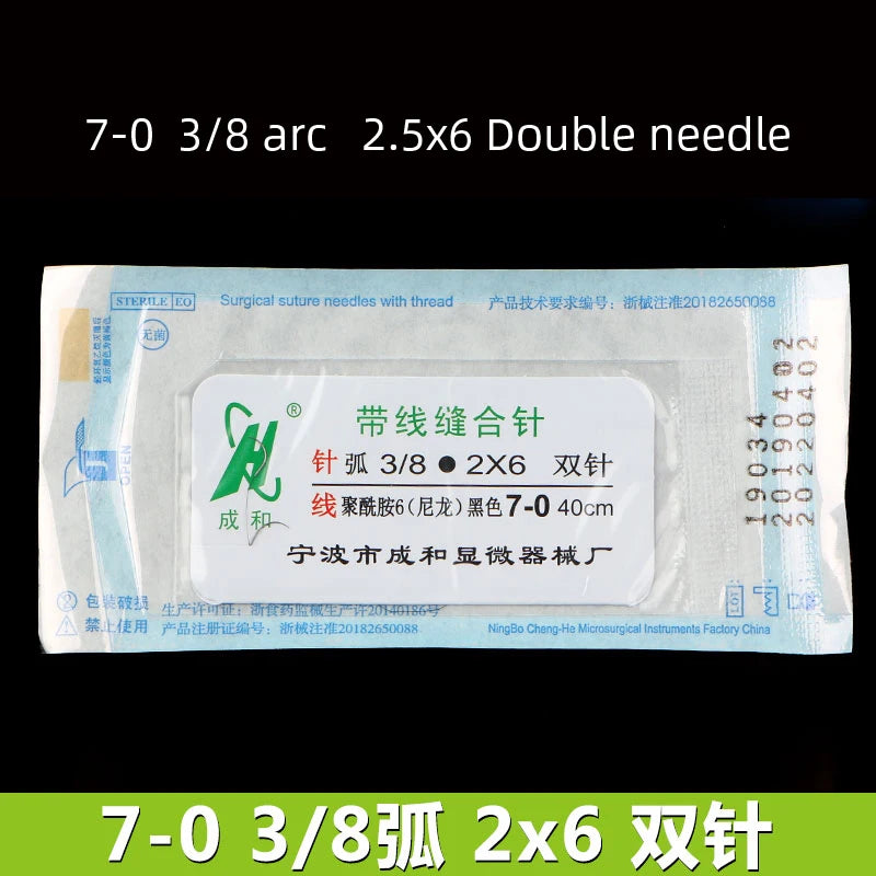 Round Suture needle surgery tool microsurgery nylon monofilament wire round harmless needle surgical instrument 10pc/set