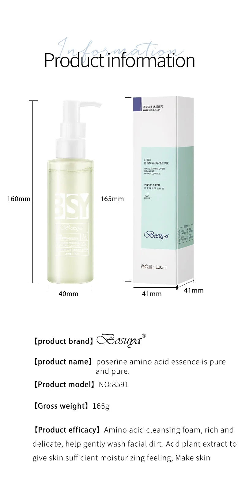 120ml Amino Acid Facial Cleanser, Deep Gentle Cleansing, Oil Control, Purifying Cleansing Honey Face Exfoliator