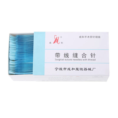 Round Suture needle surgery tool microsurgery nylon monofilament wire round harmless needle surgical instrument 10pc/set