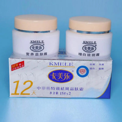 Original Kmele Whitening Cream Face Cream Moisturizing Cream Freckle Care Fade Repare Remover Bottles Skin Freckles 2 Set V7I0