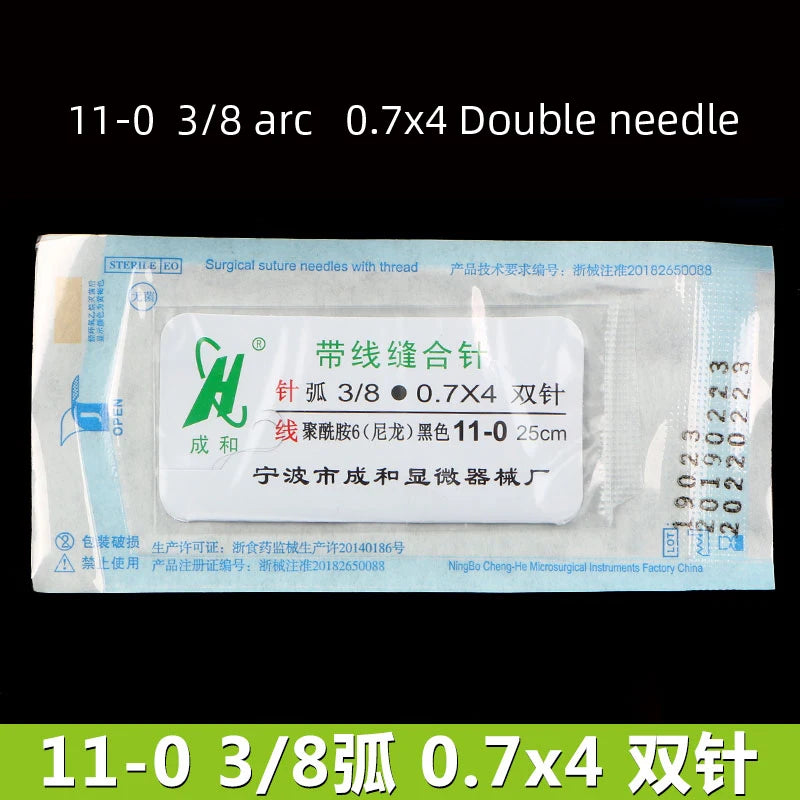 Round Suture needle surgery tool microsurgery nylon monofilament wire round harmless needle surgical instrument 10pc/set