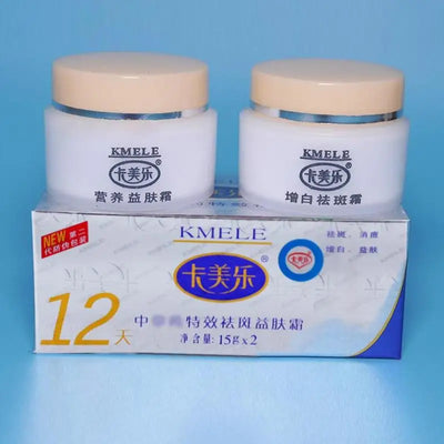 Original Kmele Whitening Cream Face Cream Moisturizing Cream Freckle Care Fade Repare Remover Bottles Skin Freckles 2 Set V7I0