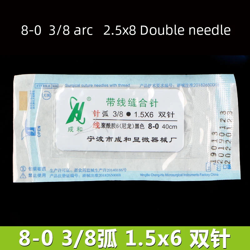 Round Suture needle surgery tool microsurgery nylon monofilament wire round harmless needle surgical instrument 10pc/set