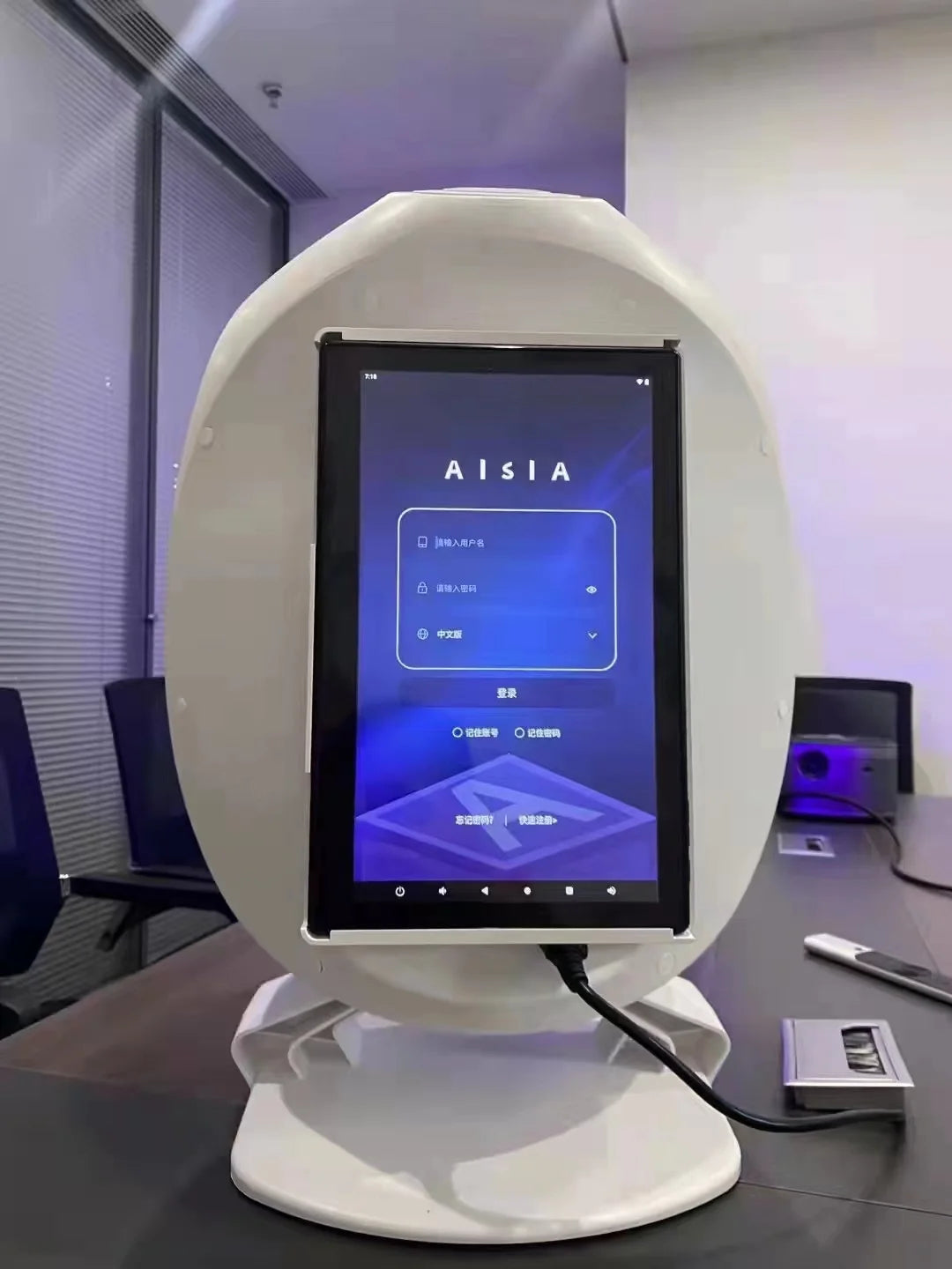 AISIA Q1 3D AI Facial Skin Analyzer Detection Skin Problem Diagnosis 8 Spectrum Professional Analysis Beauty Salon Equipment