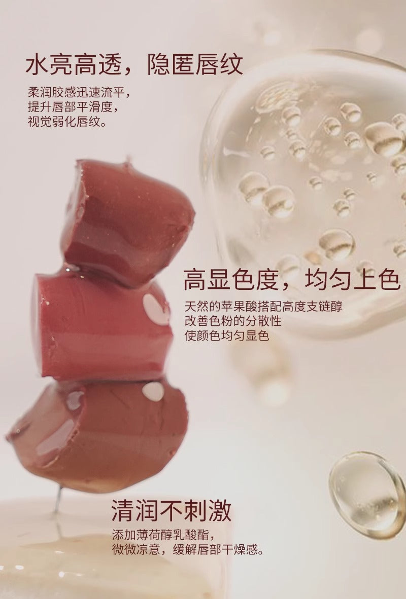 HAGGARD EmoMonster Collection Solid Lip Gloss Mirror Moisturizing and brightening Water Moisturizes lips Makeup