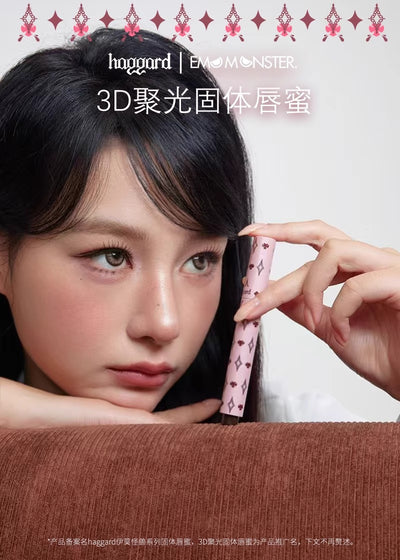 HAGGARD EmoMonster Collection Solid Lip Gloss Mirror Moisturizing and brightening Water Moisturizes lips Makeup