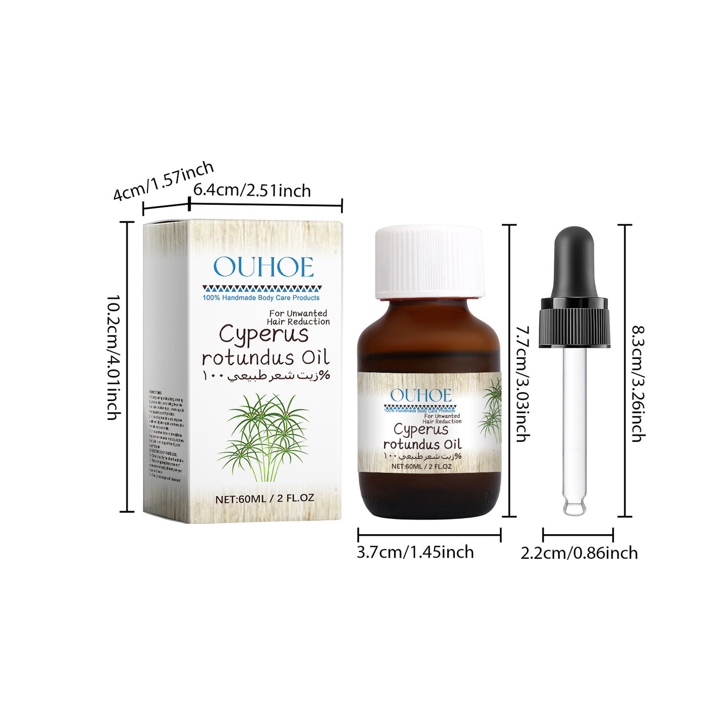 Pure Cyperus Rotundus Oil for Hair Removal Reducing Redness Armpit Legs Arms Body Hair Growth Inhibitor Repair Beauty Skin Care