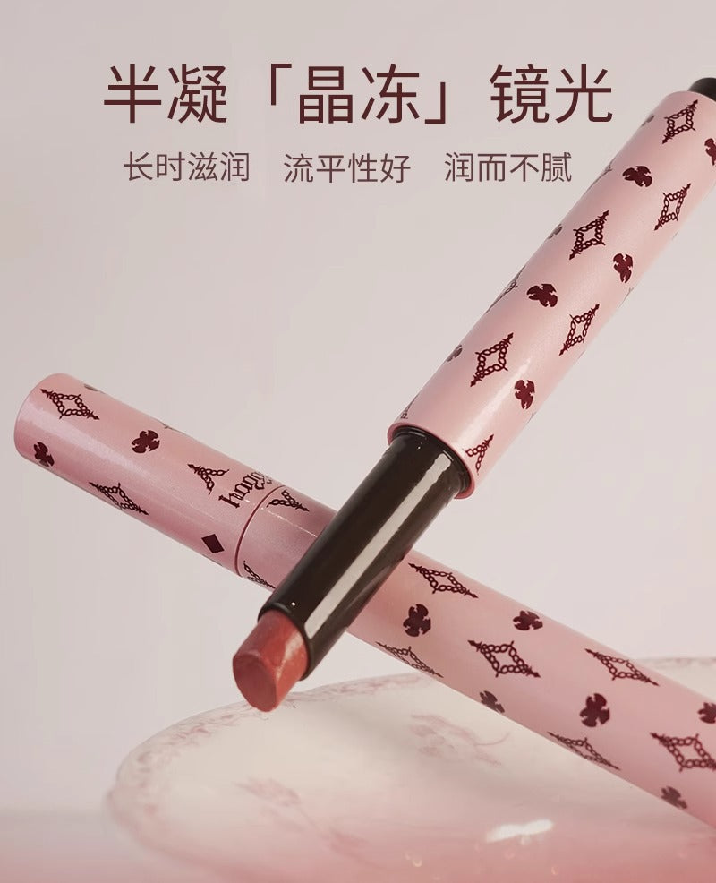 HAGGARD EmoMonster Collection Solid Lip Gloss Mirror Moisturizing and brightening Water Moisturizes lips Makeup