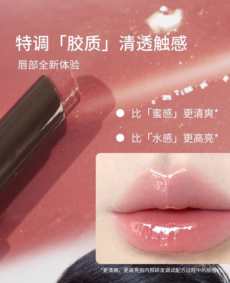 HAGGARD EmoMonster Collection Solid Lip Gloss Mirror Moisturizing and brightening Water Moisturizes lips Makeup