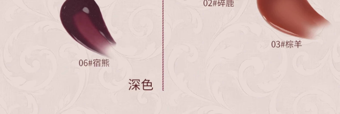 HAGGARD EmoMonster Collection Solid Lip Gloss Mirror Moisturizing and brightening Water Moisturizes lips Makeup