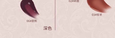 HAGGARD EmoMonster Collection Solid Lip Gloss Mirror Moisturizing and brightening Water Moisturizes lips Makeup