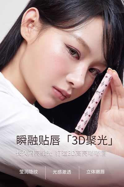 HAGGARD EmoMonster Collection Solid Lip Gloss Mirror Moisturizing and brightening Water Moisturizes lips Makeup