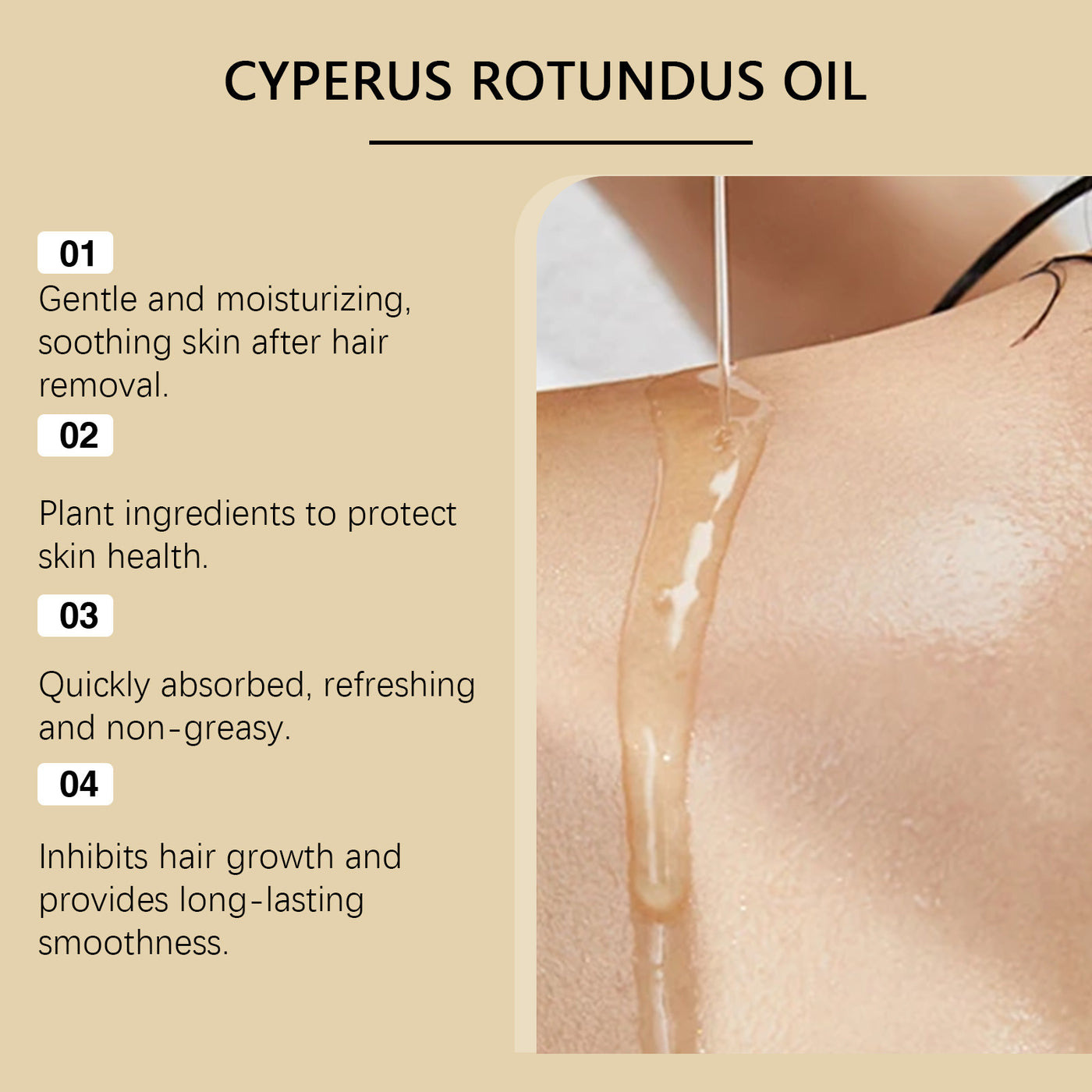 Pure Cyperus Rotundus Oil for Hair Removal Reducing Redness Armpit Legs Arms Body Hair Growth Inhibitor Repair Beauty Skin Care