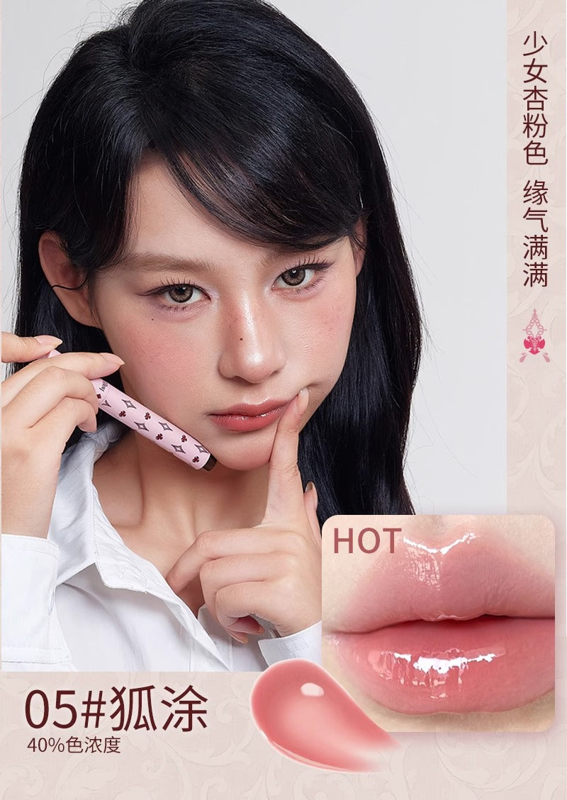 HAGGARD EmoMonster Collection Solid Lip Gloss Mirror Moisturizing and brightening Water Moisturizes lips Makeup