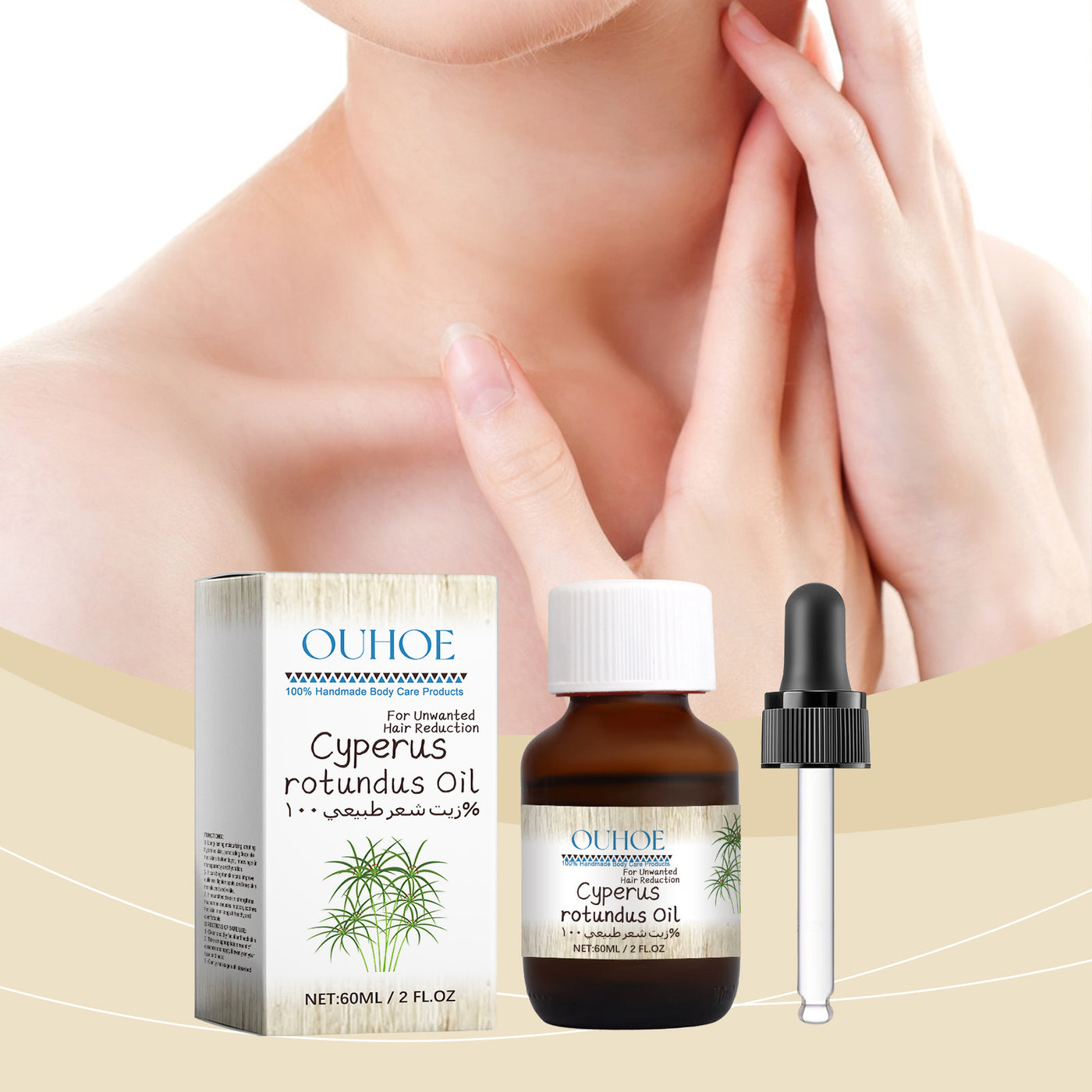 Pure Cyperus Rotundus Oil for Hair Removal Reducing Redness Armpit Legs Arms Body Hair Growth Inhibitor Repair Beauty Skin Care