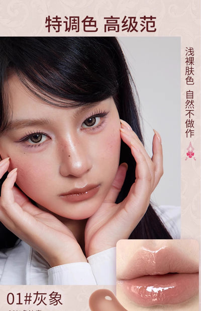 HAGGARD EmoMonster Collection Solid Lip Gloss Mirror Moisturizing and brightening Water Moisturizes lips Makeup