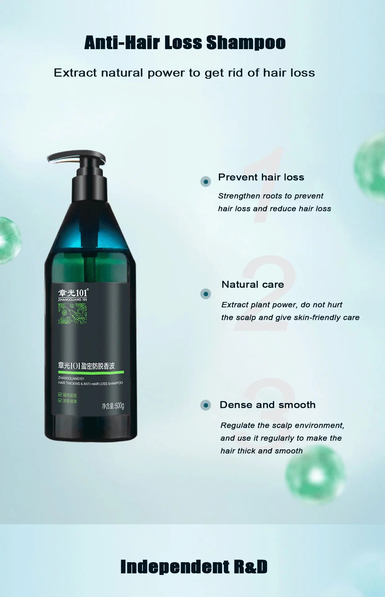 ZHANGGUANG 101 500G Anti Hair Loss Shampoo Repair Damaged Hair Smooth Hair Nourishing Conditioner