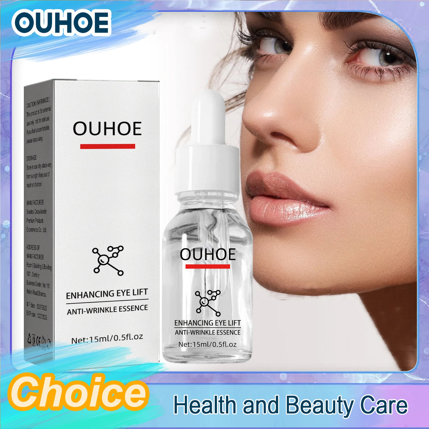 Eye Lifting Serum Anti Dark Circles Puffiness Reduce Fine Lines Wrinkle Firming Nourishing Brightening Eye Bags Remover Essence