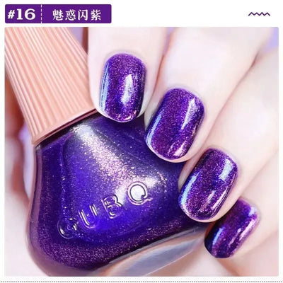 45 Colors Nail Polish Oil-based Nails Polish No-bake Quick Dry Non-tear Small Glitter Nail Gel Transparent Red Nail Art