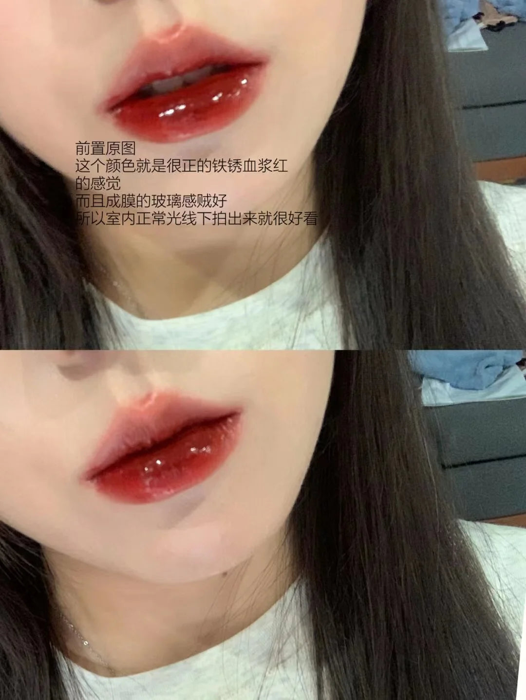 Cherry Pink Mirror Water Lip Gloss Waterproof Nude Brown Clear Tint Glass Lip Oil Liquid Lipstick for Makeup