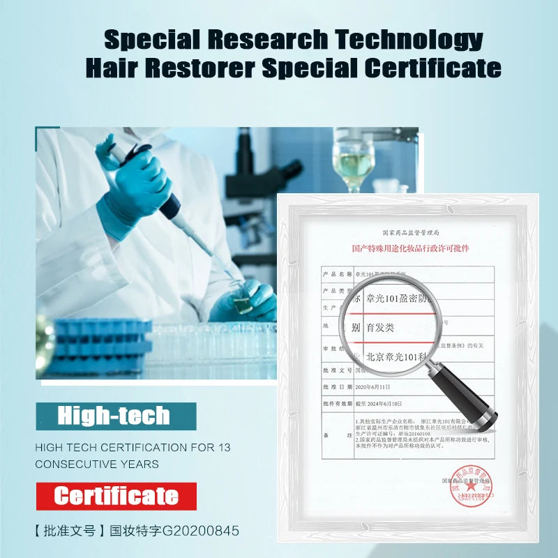 ZHANGGUANG 101 500G Anti Hair Loss Shampoo Repair Damaged Hair Smooth Hair Nourishing Conditioner