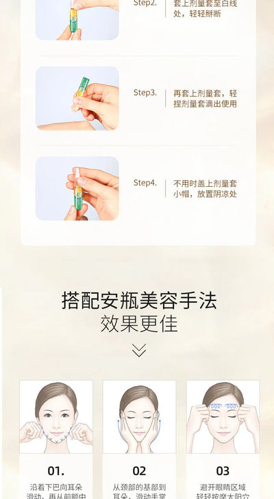 28 Pieces Set Six Peptide Collagen Anti Wrinkle Firming Ampoule Essence Anti-aging Light Line Essence Liquid Beauty Salon Kit