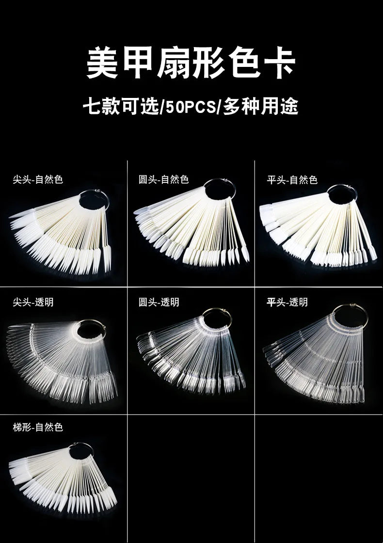 50Pcs/Set Nail Tips Colors Display Tools color plate practice nail plate fan-shaped Manicure Tools
