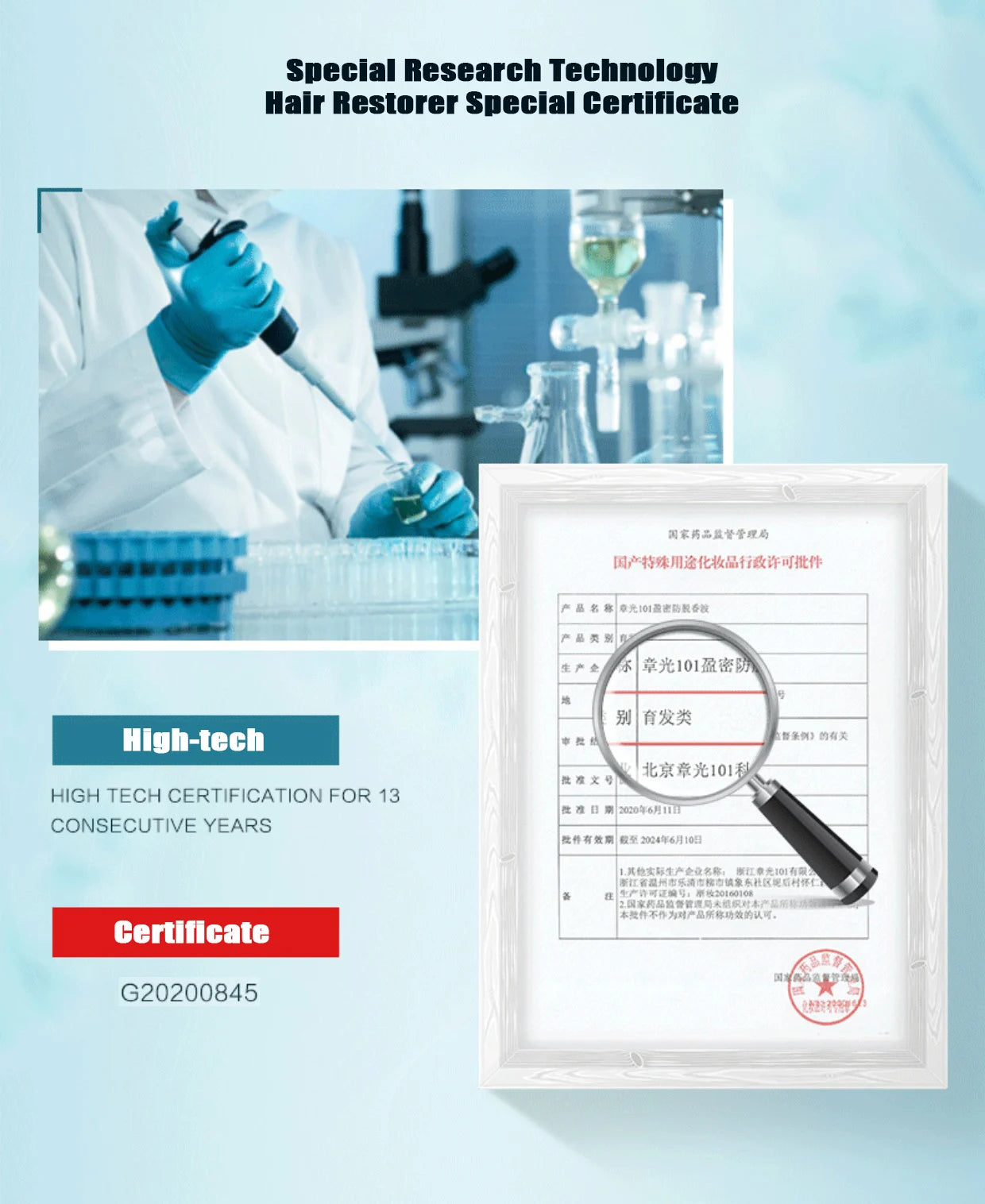 ZHANGGUANG 101 500G Anti Hair Loss Shampoo Repair Damaged Hair Smooth Hair Nourishing Conditioner