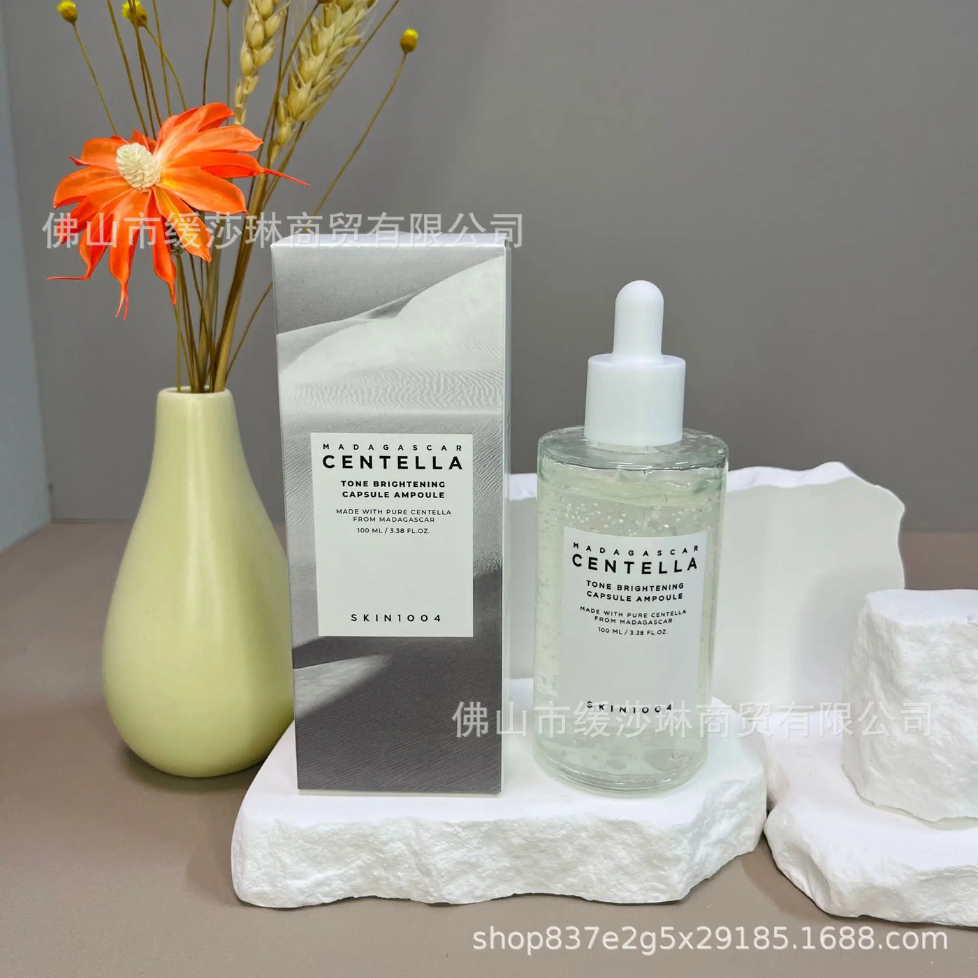 SKIN1004 Skin Care Angel Centella Ashesia Repair Essence Ampoule Soothing Hydrating Essence Dry Skin Sensitive Skin Care 100ML