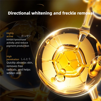 Remove Freckles Brighten Essence Moisturizing Whitening Serum Korean Facial Skin Care Beauty Health