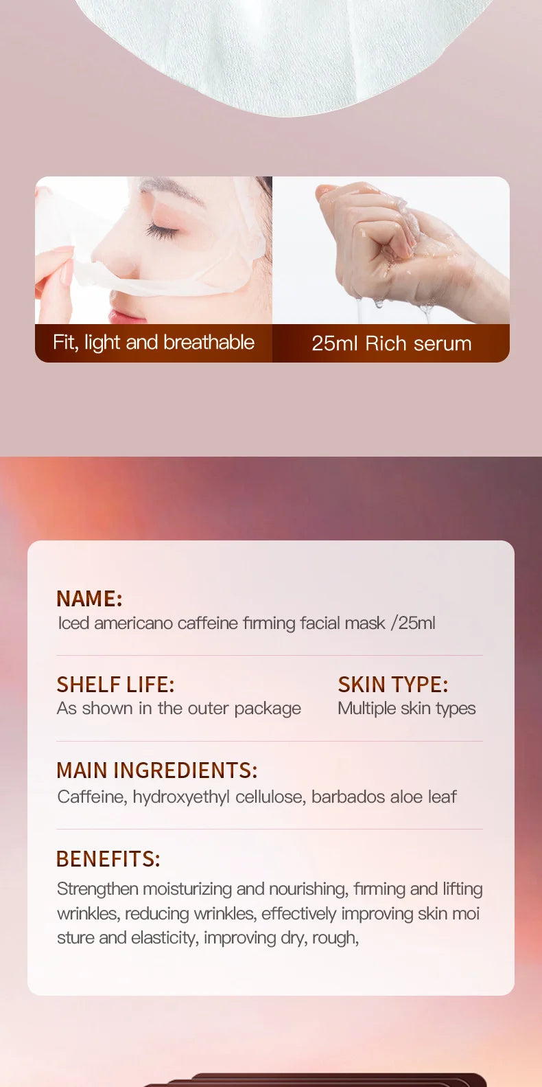 5/10pcs SADOER Caffeine Face Mask Moisturizing Anti-aging Hydrating Anti Wrinkles Facial Masks Face Sheet Mask Skin Care