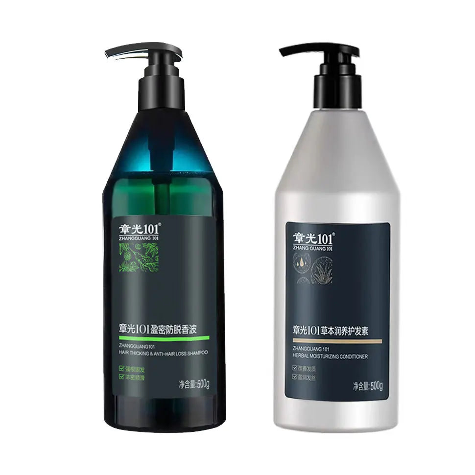 ZHANGGUANG 101 500G Anti Hair Loss Shampoo Repair Damaged Hair Smooth Hair Nourishing Conditioner