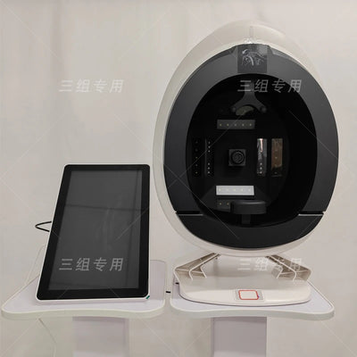 3D Skin Mirror Skin Analysis Intelligent Mirror Wood Lamp Facial Scanner UV Skin Analyzer Machine Magic Mirror Skin Analyzer