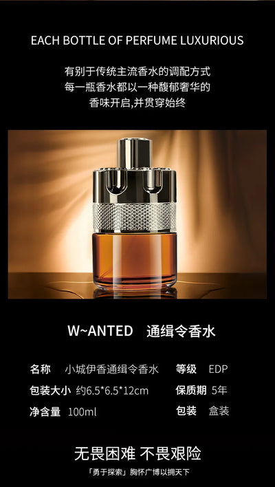 100ml Body Spray Women Perfume Floral Scent Eau De Parfum Pheromone Men Cologne Perfumes Long Lasting Strong Fragrance Essence