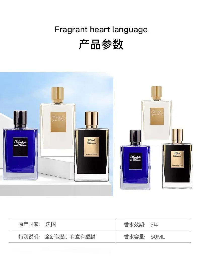 A 50 - ml brand perfume with an atomizer, suitable for both women and men, has a long - lasting fragrance. It combines woody ele