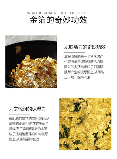 50/100ml Face Serum Nicotinamide Facial Essence Liquid 24K Pure Gold Anti-Aging Moisturizing Refreshing Skin Care