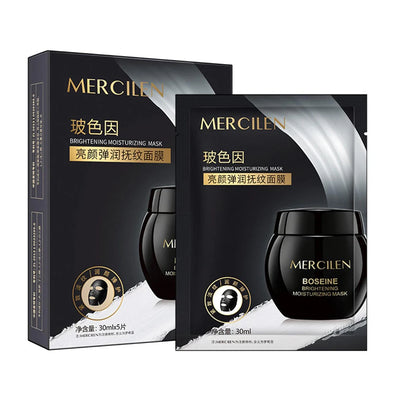 Oil Control Whitening Anti Wrinkle Facial Mask 377 Vitamin C Brighten Skin Tone Moisturizing Face Mask Korean skincare products