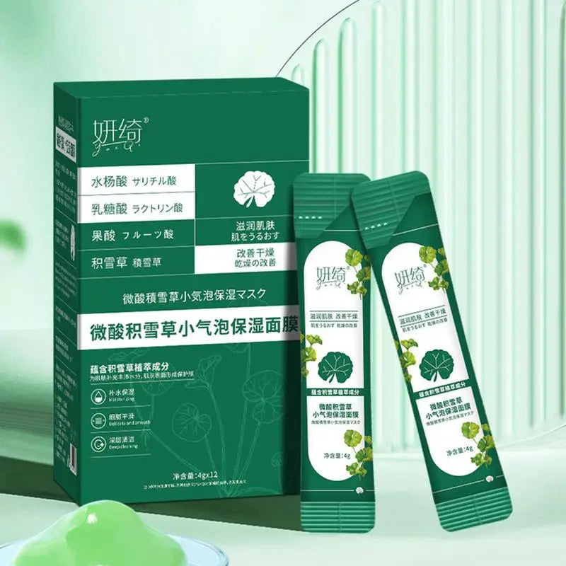 Foam Masque Skin Care Centella Asiatica Facial Bubble Cover Foam Masque For Oil Control Clean Pores Moisturizing 12pcs