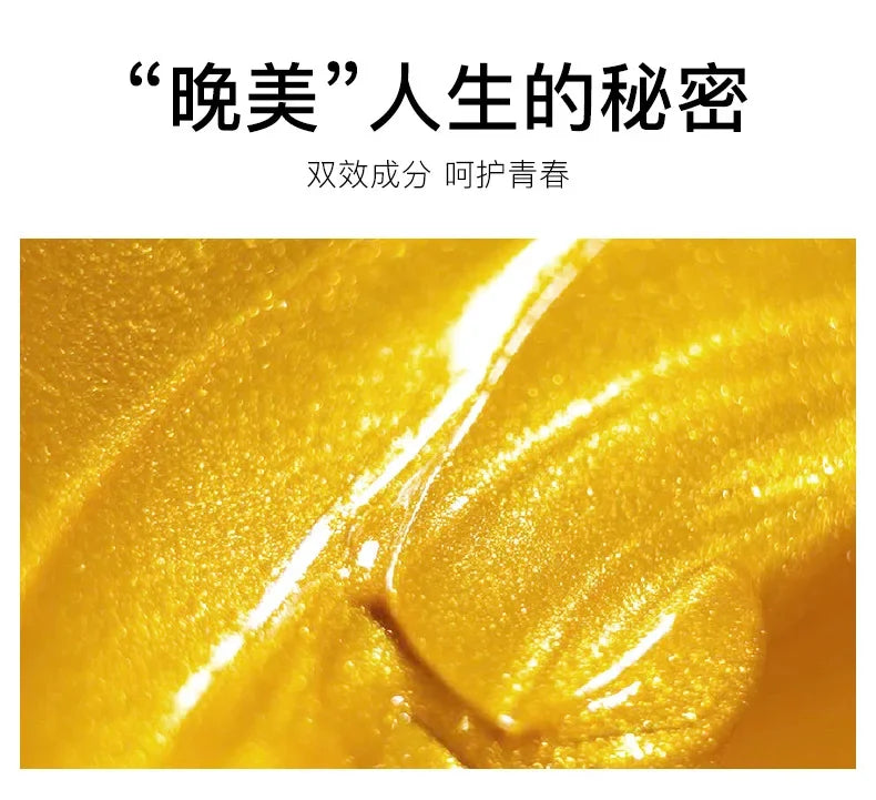 24K Gold Sleeping Mask Moisturizing Shrinkage Pore Skin Care Hyaluronic acid Gel Anti-Aging Oil-control Whitening Night Mask