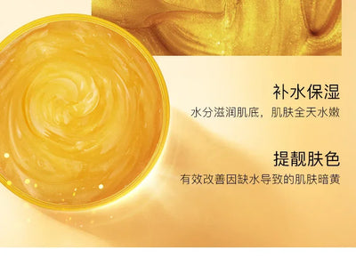 24K Gold Sleeping Mask Moisturizing Shrinkage Pore Skin Care Hyaluronic acid Gel Anti-Aging Oil-control Whitening Night Mask