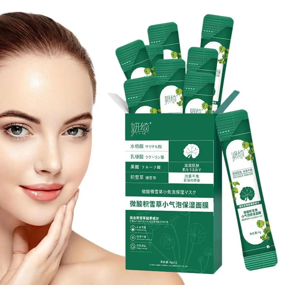 Foam Masque Skin Care Centella Asiatica Facial Bubble Cover Foam Masque For Oil Control Clean Pores Moisturizing 12pcs