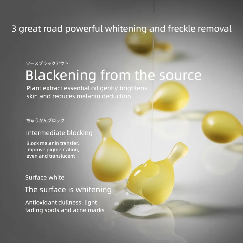 Remove Freckles Brighten Essence Moisturizing Whitening Serum Korean Facial Skin Care Beauty Health