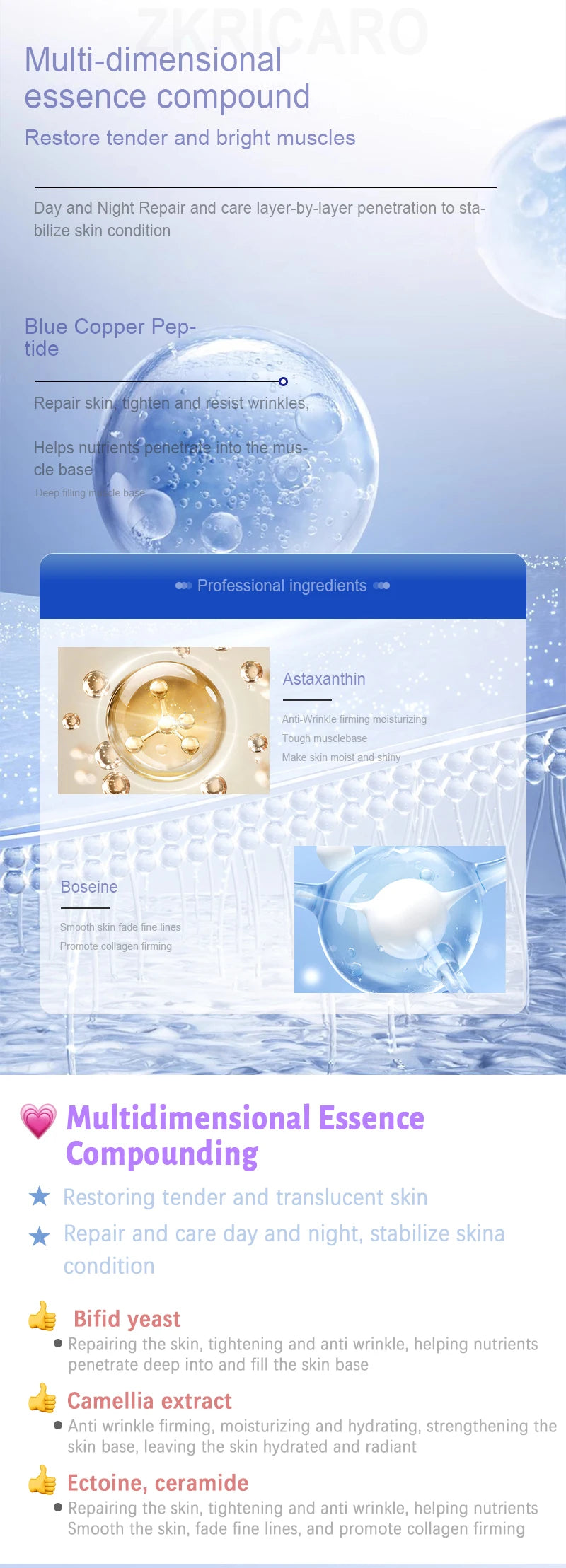 20 ʏᴇᴀʀs ʏᴏᴜɴɢᴇʀ! Aɴᴛɪ-ᴡʀɪɴᴋʟᴇ, ғɪʀᴍɪɴɢ, ʟɪɢʜᴛ ʟɪɴᴇs ʀᴇᴘᴀɪʀ