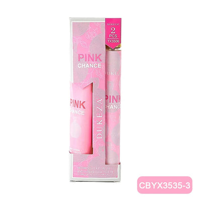 Perfume Gift Set Lasting Fragrance Body Spray Body Lotion and Perfume Gift Women Fragrances