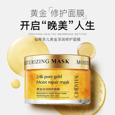 24K Gold Sleeping Mask Moisturizing Shrinkage Pore Skin Care Hyaluronic acid Gel Anti-Aging Oil-control Whitening Night Mask